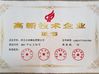 China Hebei Zhonghe Foundry Co. LTD certificaten
