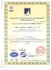 China Hebei Zhonghe Foundry Co. LTD certificaten